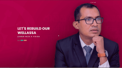 Ruwan Wijeweera – Parliament Member Profile